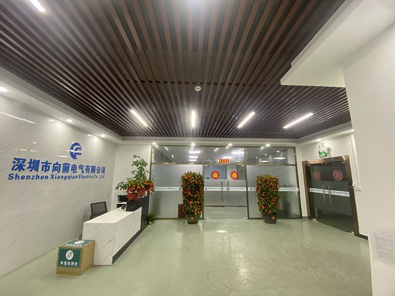 الصين Shenzhen Xiangqian Electric Co., Ltd